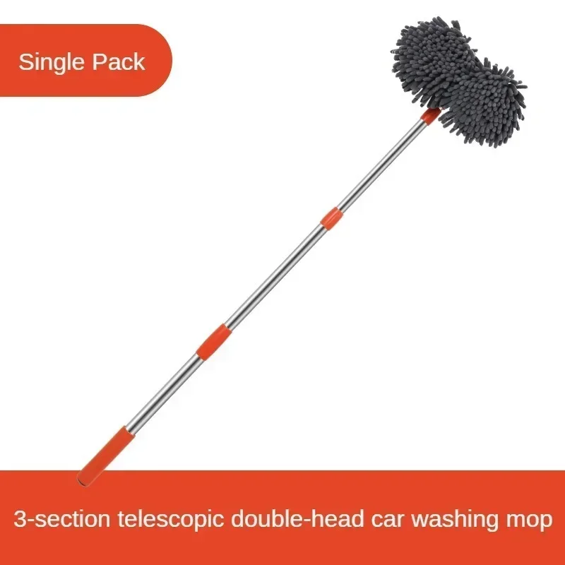 Car Cleaning Brush - Auto Waschmaschine Mopp Schaum Waschen Pinsel