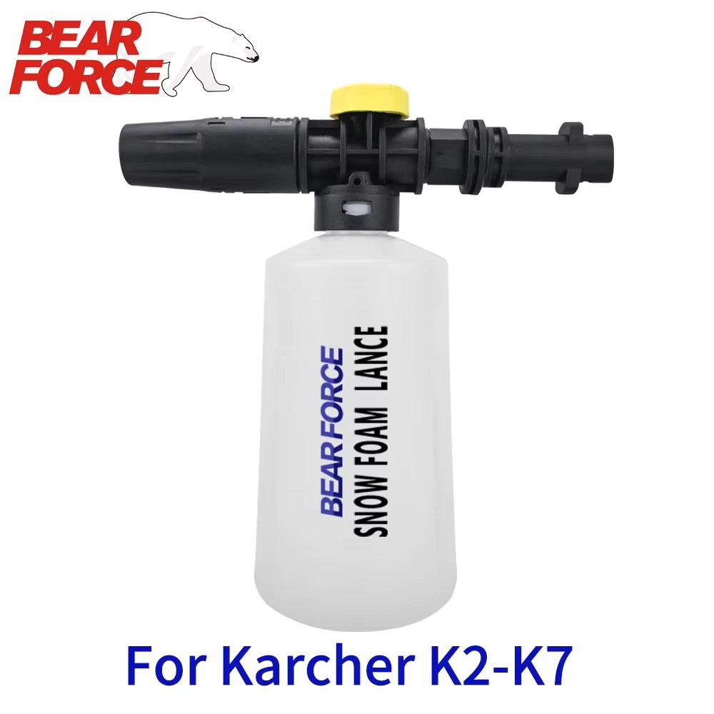 Pressure Washer Foam Gun - Hochdruck-Autowasch-Schaumkanone 100ml Handgehaltene Seifenflasche mit 1/4