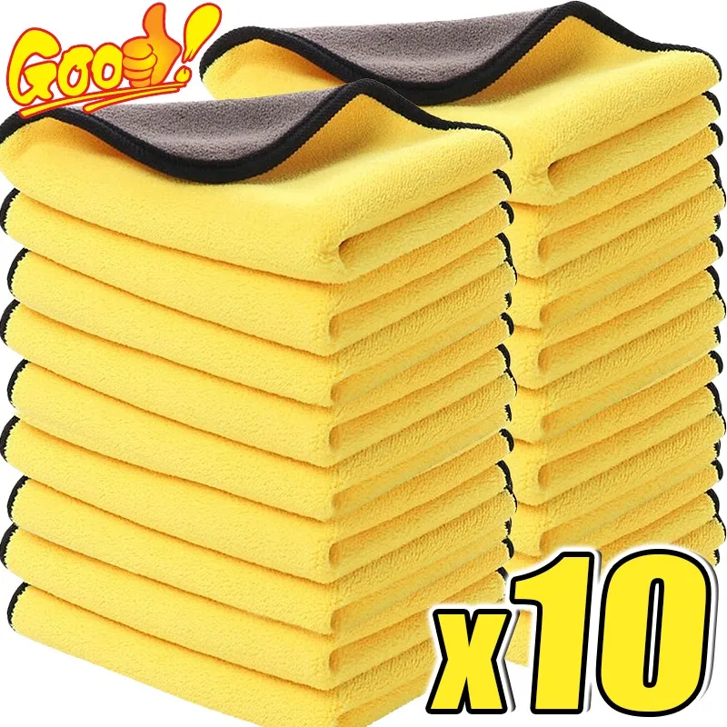 Microfiber Towel Detailing - 10/1Pcs Mikrofaser Reinigung Handtuch Auto Reinigung