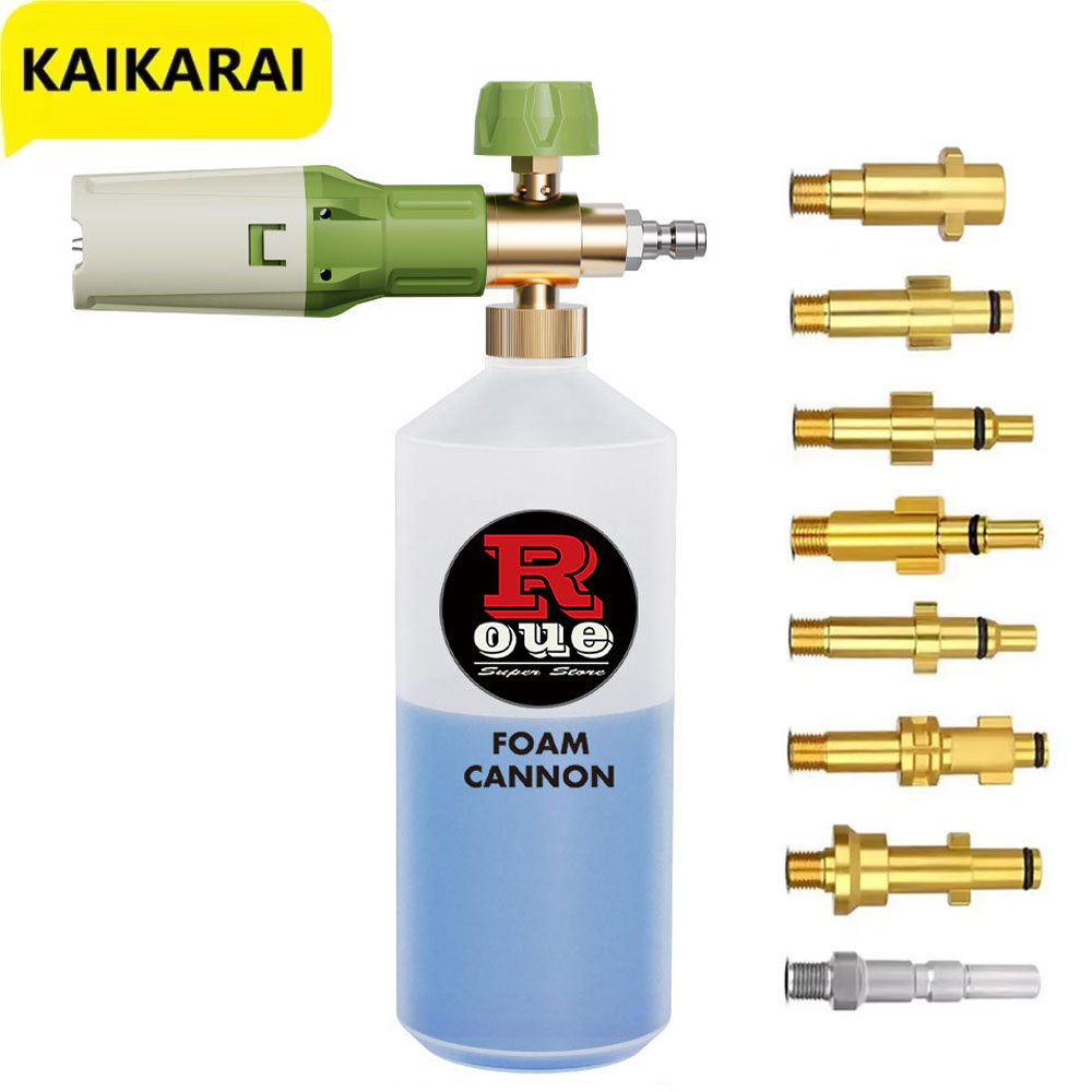 Aluminium Schaumpistole Lanze  – Pressure Washer Foam Gun Bewertung und Preis