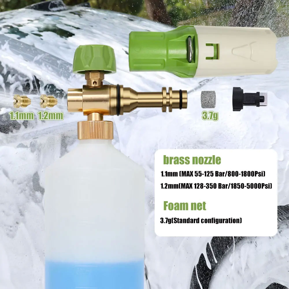 Aluminium Schaumpistole Lanze  – Pressure Washer Foam Gun Bewertung und Preis