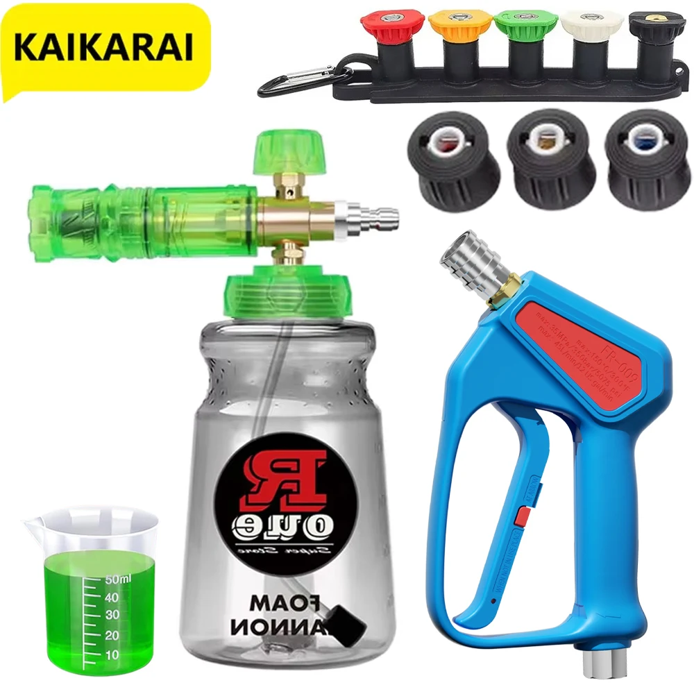 Hochdruckreiniger Schnee Schau – Pressure Washer Foam Gun Bewertung und Preis