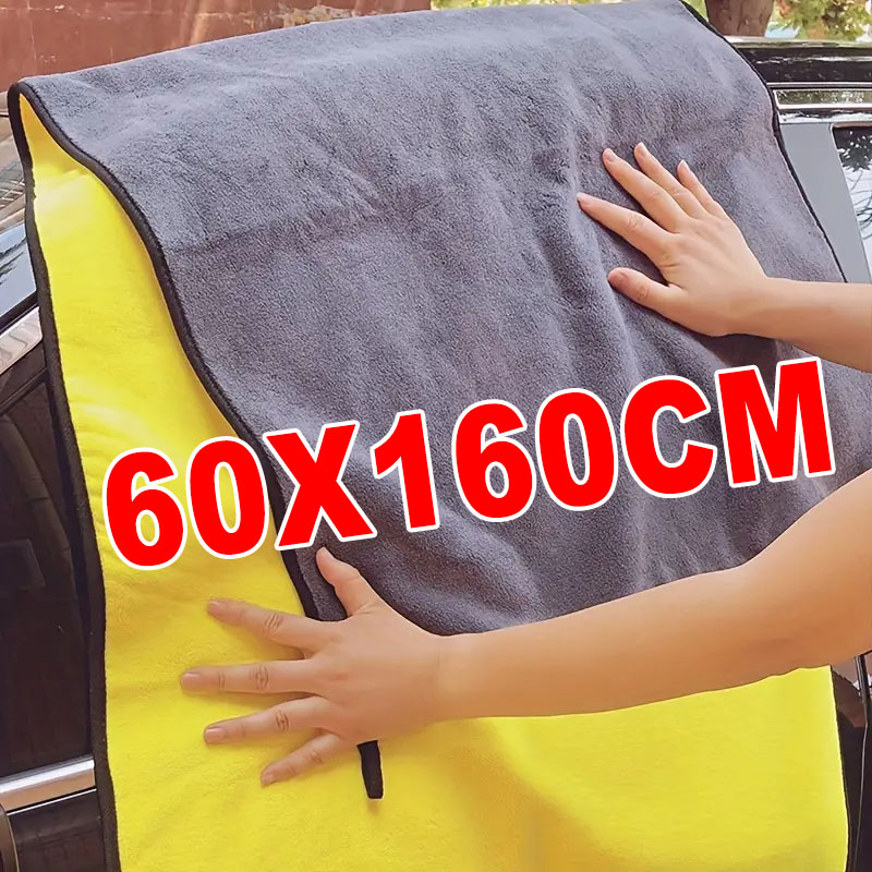 60 x 160 cm Mikrofaser-Reinigu – Microfiber Towel Detailing Bewertung und Preis